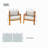 Oketa Acacia Wood Patio Chair With Cushions