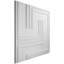 Panneau mural blanc 19,625 "H x 19,625"