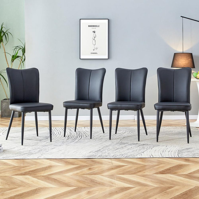 Modern Dining Chairs, Black  Pu Leather With Metal Legs, 17.7 X 17.3 X 35 Inches, 4