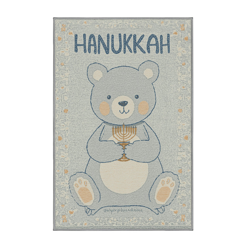 Soft Plush Esqueda Hanukkah Modern & Contemporary Abstract Area Rug in Gray – Gray Binding, 2x5