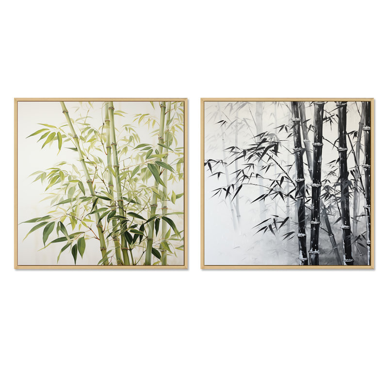 «Mute Bamboo Embrace» - Ensemble de 2 collages carrés en bambou, Cadre flottant brun, H 36 po x l 73 po