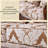 Damiun Upholstered Armchair