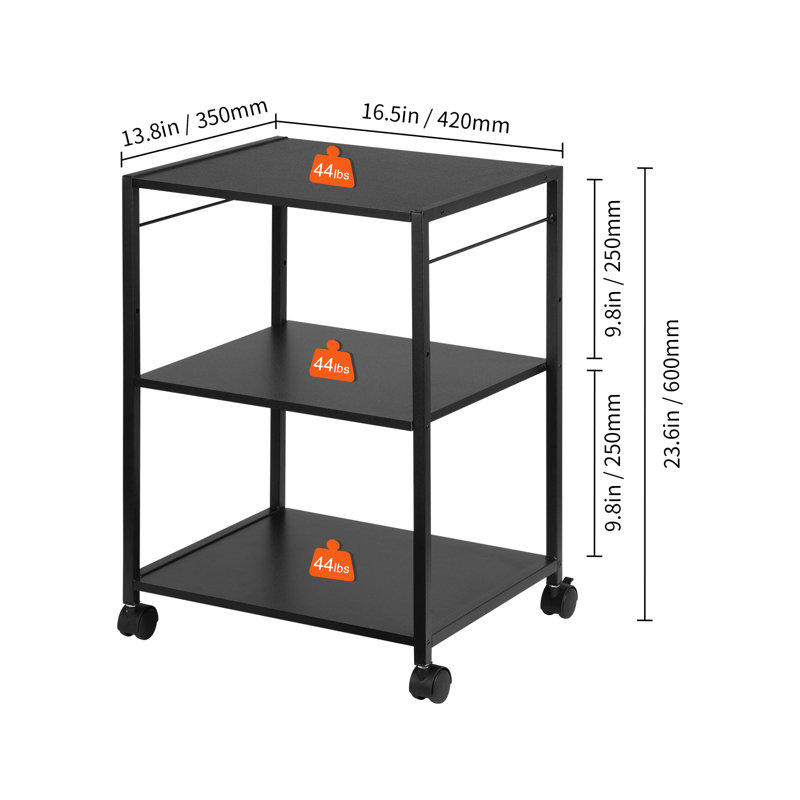 23.6'' H x 16.5'' W Printer Stand with Wheels