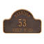 Plaque d'adresse murale sur 3 lignes Lexy-1471370284-1471370287