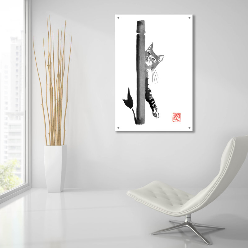 «Clide» par Pechane, art mural en verre acrylique Epic Art, 16 po x 24 po, H 36 po x l 24 po