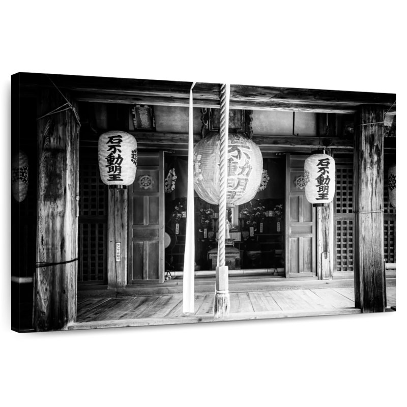 Adella Old Traditional Temple, 20" H x 30" W