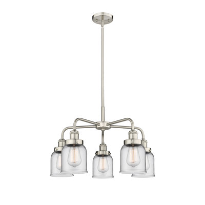 Bejtullah 5 - Light Glass Dimmable Chandelier