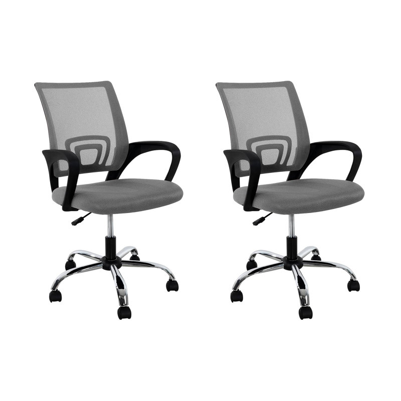 Chaise de bureau Kaibella, Gris