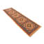 Hand Woven Wool Red Indoor Rug