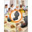 FOHERE Waffle Cone Maker Machine Ice Cream Bowl Maker With Browning Control, Nonstick, 7.5” Thin Waffle For Home Kitchen, Cone Roller