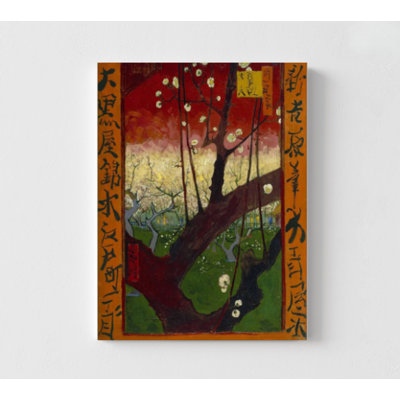 Flowering Plum Tree By Vincent Van Gogh, Plum Tree Oil Painting Print, Van Gogh Tree, Spring Vibe Painting Print, Famous Paintings Print