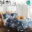 Ensemble de housse de couette Grand Floral Collection Grand-1413524878