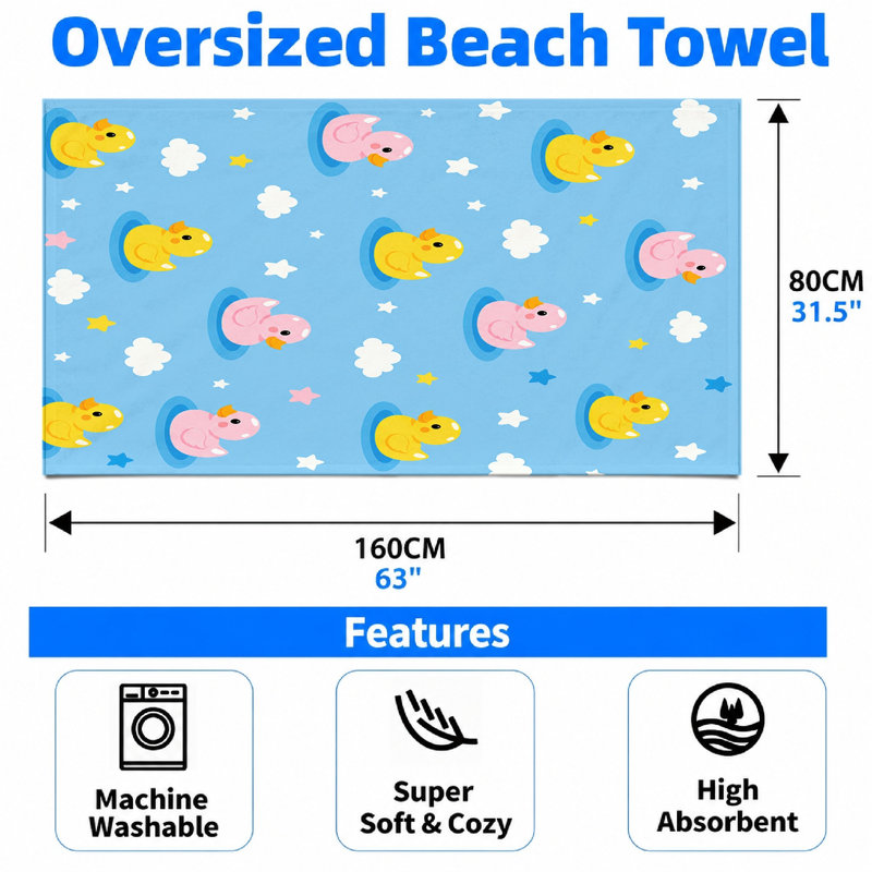 Serviette de plage de canard 1Pcs, mettant en vedette des canards jaunes et roses dans l'eau avec un motif de nuages d'étoiles. Grande microfibre, idéale pour la natation, les voyages et les voyages unisexes.