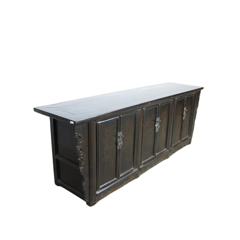94.5'' W Solid Wood Sideboard