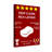 Bath & Laundry Deep Clean Rich Lather Soap Bar Packaging-1103801120-1103801133-1103801134