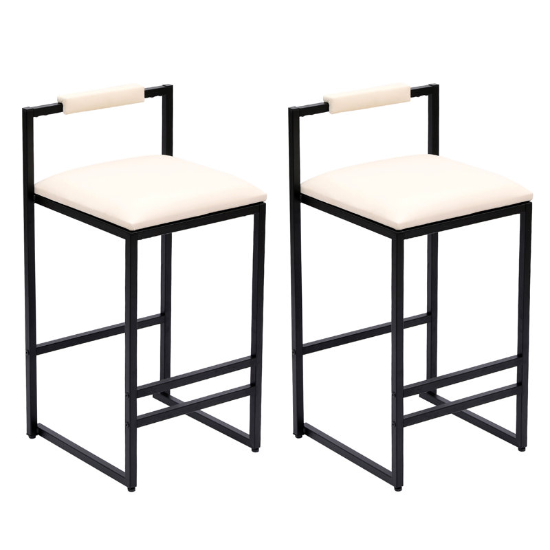 Ensemble de 2 tabourets de bar rembourrés en similicuir avec tabourets de bar et structure en métal pour comptoir, îlot de cuisine (beige)