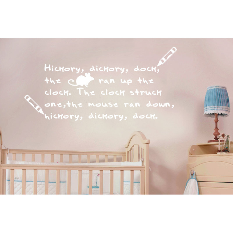 Wall Decal, White