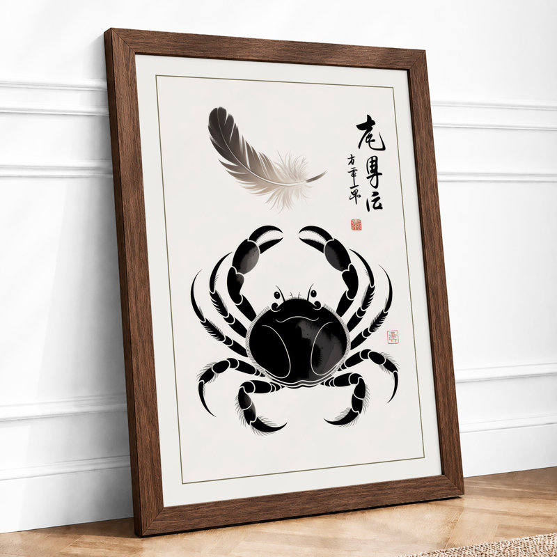 Crab and Feather Japandi - Framed Print, A3 - 42.0 x 29.7 cm, Walnut