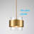 Gutam 1 - Light Brass Cylinder Pendant