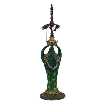 Peacock Table Lamp