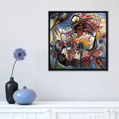 " Moscow II " by Wassily Kandinsky