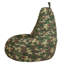  Gaming Recliner Bean Bag-1746572175