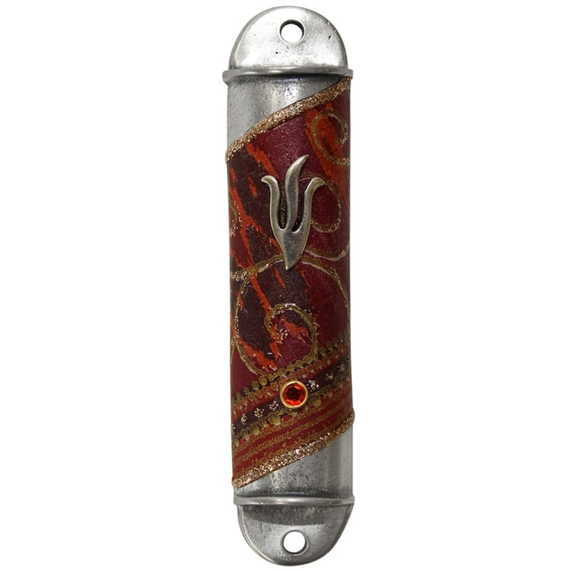 Étui Ultimate Judaica Mezuzah