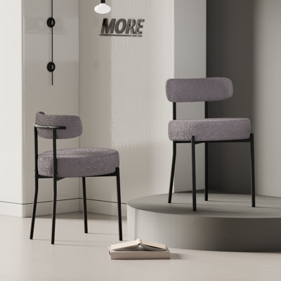 Boucle Dining Chairs Set of 4, Upholstered Dining Chairs with Black Metal Legs, Modern Dining Chair
