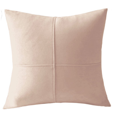 (Covers Only) Set of 2 Two Sizes Equal Quadrants Throw Pillow Covers