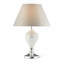 Whitworth 57Cm Silver Crackled Glass Mosaic Grey Table Lamp