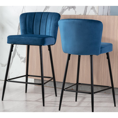 Catharina Upholstered Bar Stool with Steel Frame