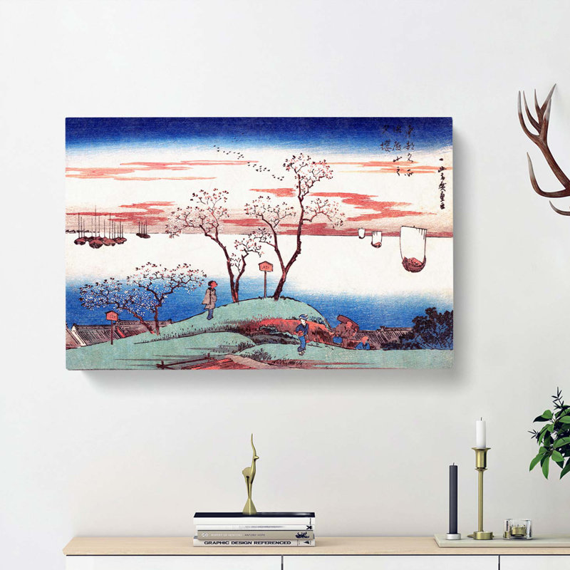 Evening Cherry Blossoms at Gotenyama by Utagawa Hiroshige - Wrapped Canvas, 40cm H x 60cm W x 3cm D