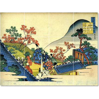 Carreau de peinture murale 32 po x 24 po 8 po x 8 po