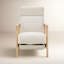 Fauteuil inclinable électrique Amada-108891013