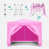 Pink is out of stock