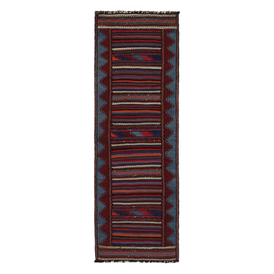 One-of-a-Kind Runner 1'10" X 5'9" Area Rug
