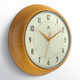 Desdra Metal Wall Clock