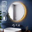 Armbruster Flat Mirror