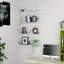 Gillyan 4 Piece Floating Shelf-791474071
