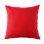 Coussin décoratif carré rouge