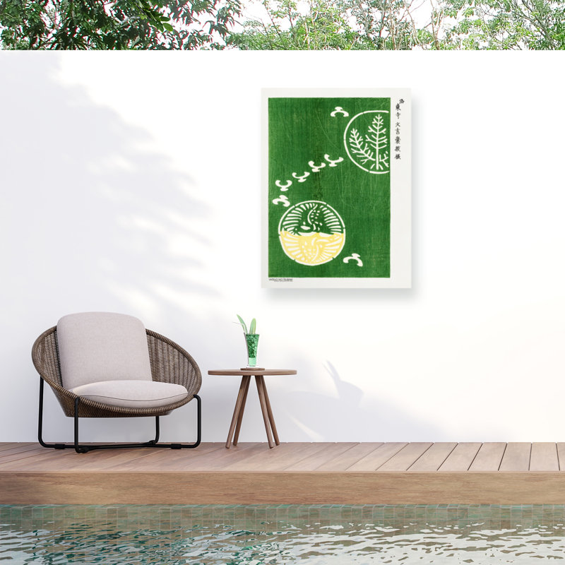 Yatsuo No Tsubaki Woodblock Print Green Outdoor  Canvas, H 12 po x l 19 po