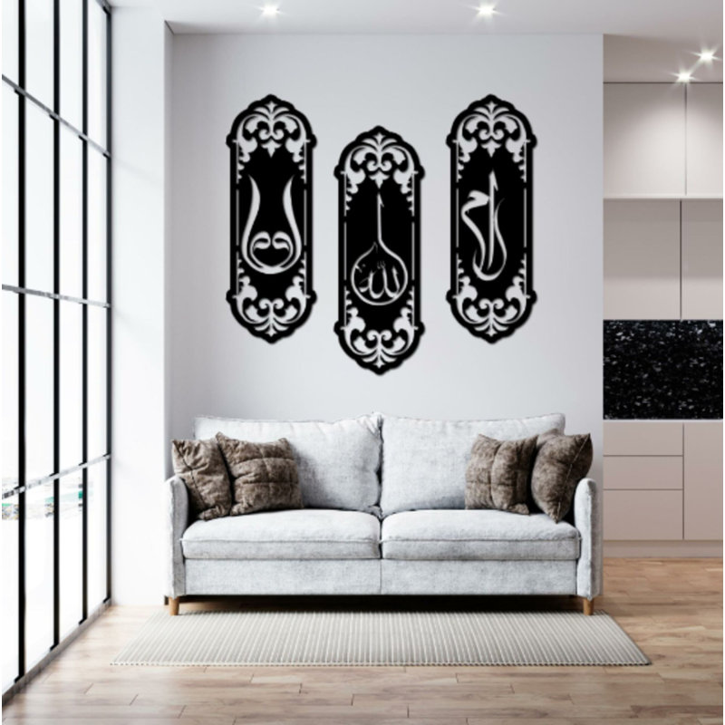 Elif Lam Mim Metal Duvar - 3 Piece No Frame Set on Metal