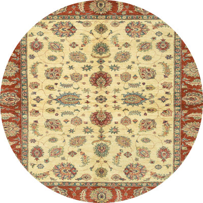 Abstract Indoor Rug