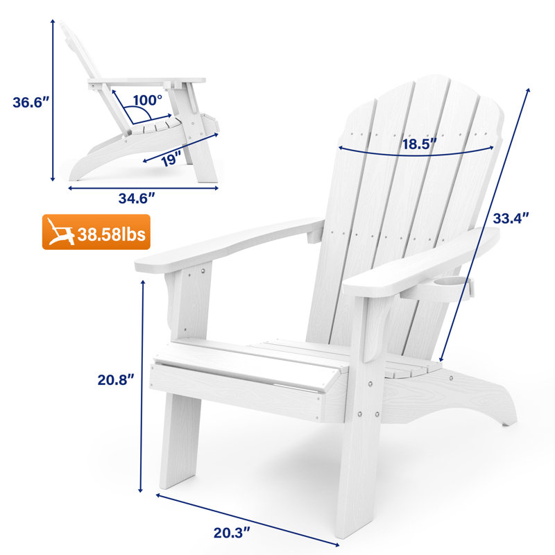 Oversized Plastic Adirondack Chairs With Cup-Holder (Large Dual-Purpose), White