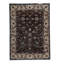 Hand Woven Wool Oriental Area Rug