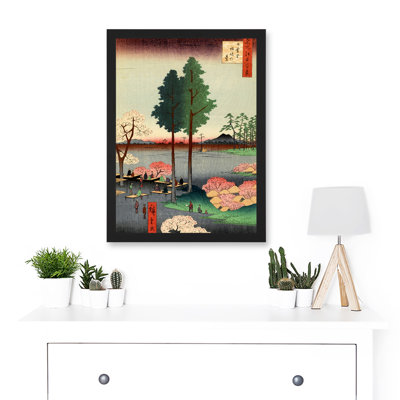Painting Japanese Woodblock Tall Trees Park - Single Picture Frame Print