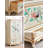 Retro Painted Wardrobe