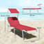 Outdoor Lounge Chair