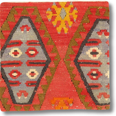 Square Pillow Cover & Insert