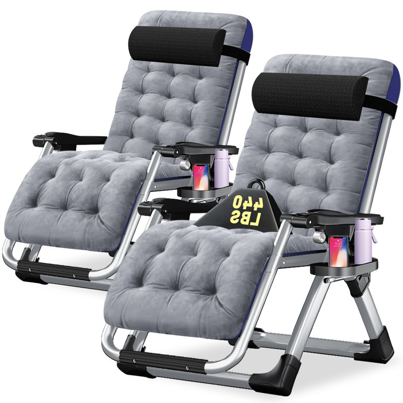 Ensemble de 2 chaises longues zéro gravité, chaise longue inclinable rembourrée et ajustable avec porte-gobelet, pouvant supporter 440 lb